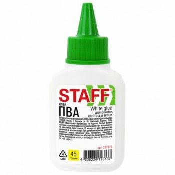 Клей ПВА STAFF 10 шт. EVERYDAY, 45 г, с дозатором, 227375