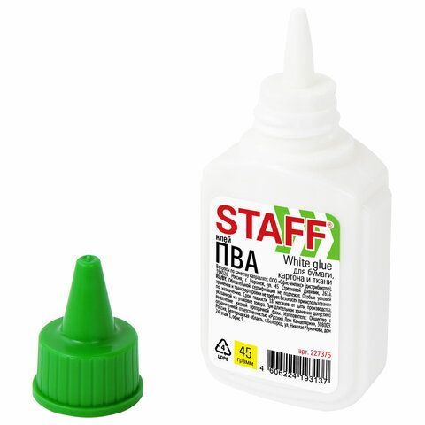 Клей ПВА STAFF 10 шт. EVERYDAY, 45 г, с дозатором, 227375