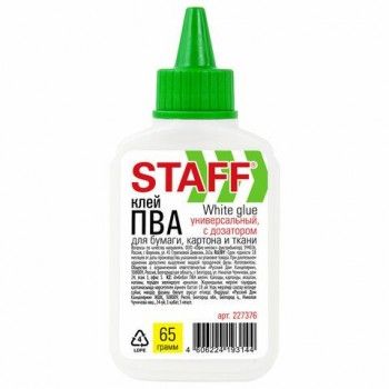 Клей ПВА STAFF 10 шт. EVERYDAY, 65 г, с дозатором, 227376