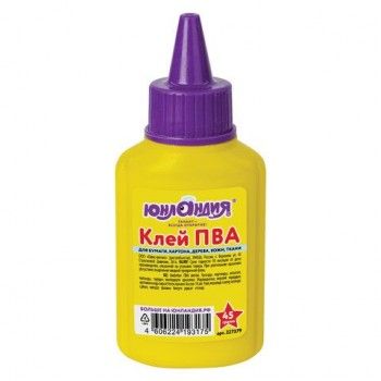 Клей ПВА ЮНЛАНДИЯ 8 шт. (бумага, картон, дерево), 45 г, 227379