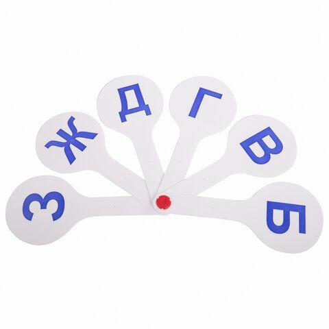 Веер-касса (парные согласные буквы) ПИФАГОР 3 шт., 227388