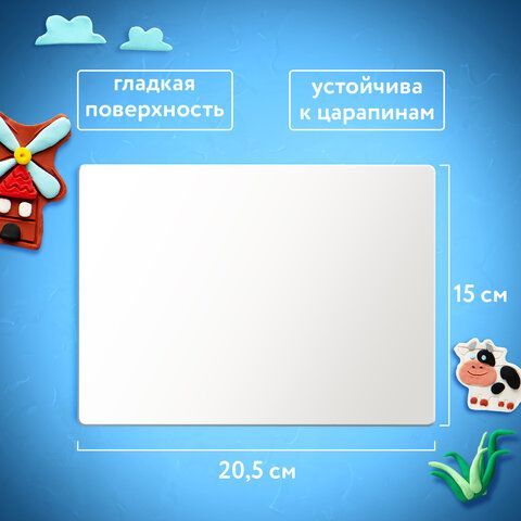 Доска для лепки А5, 205х150 мм, ПИФАГОР 2 шт., белая, 2 стека, 227395