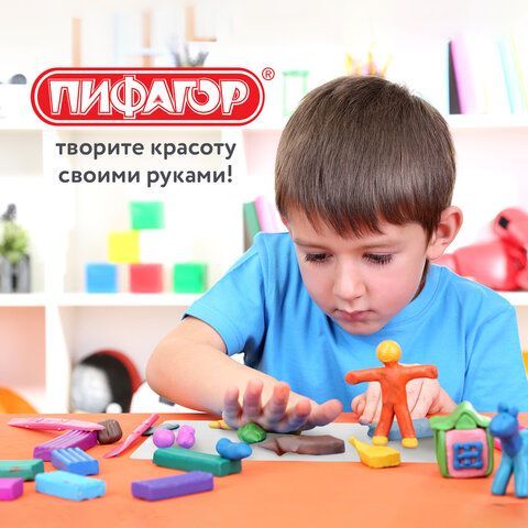 Доска для лепки А4, 280х200 мм, ПИФАГОР 2 шт., белая, 227396