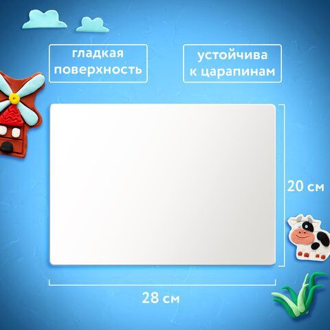 Доска для лепки А4, 280х200 мм, ПИФАГОР 2 шт., белая, 2 стека, 227397