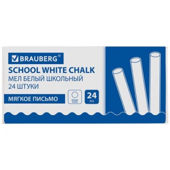 Мел белый мягкое письмо, набор 24 шт., круглый, BRAUBERG 4 шт., 227439