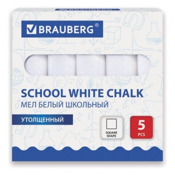 Мел белый BRAUBERG 5 шт., набор 5 шт., утолщенный, квадратный, 227444