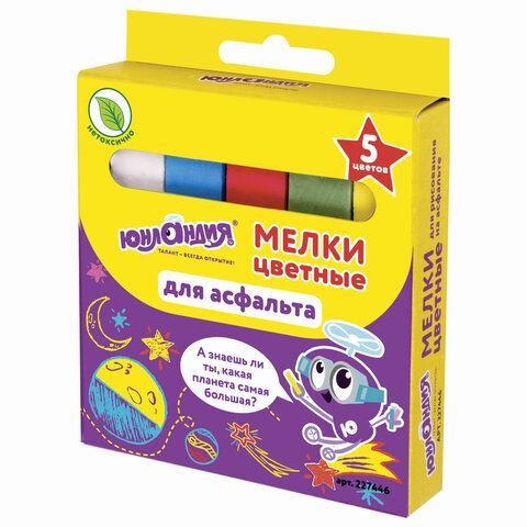 Мел цветной ЮНЛАНДИЯ 5 шт. &quot;ЮНЛАНДИК И КОСМОС&quot;, НАБОР 5 шт., для рисования на асфальте, квадратный, 227446