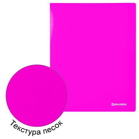 Папка 20 вкладышей BRAUBERG &quot;Neon&quot;, 16 мм, неоновая розовая, 700 мкм, 227450