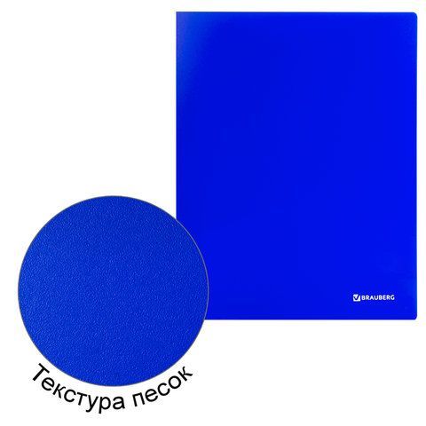 Папка 20 вкладышей BRAUBERG &quot;Neon&quot;, 16 мм, неоновая, синяя, 700 мкм, 227451