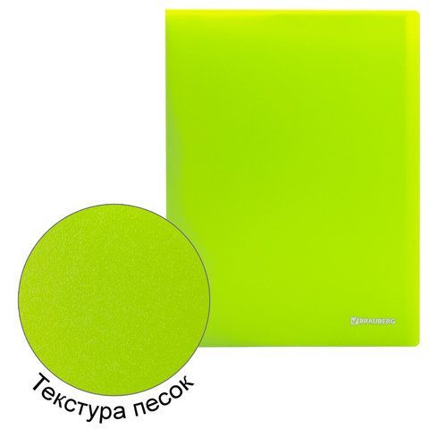 Папка 40 вкладышей BRAUBERG &quot;Neon&quot;, 25 мм, неоновая, зеленая, 700 мкм, 227452