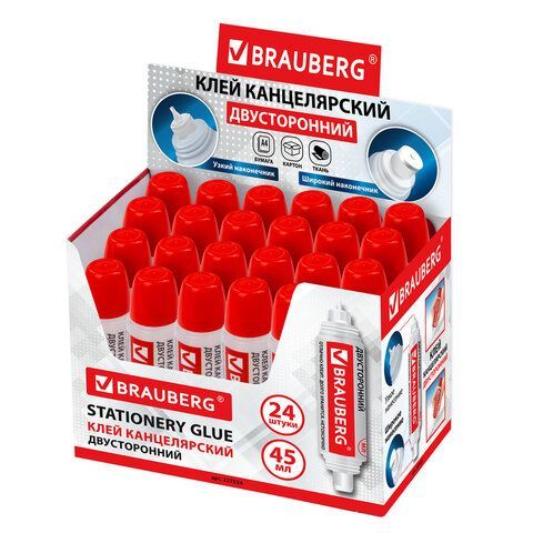 Клей канцелярский двусторонний BRAUBERG 3 шт., 45 мл, с узким и широким аппликаторами, 227534