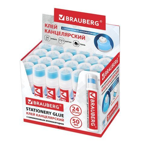 Клей канцелярский BRAUBERG 3 шт., 50 мл, с силиконовым аппликатором, 227535