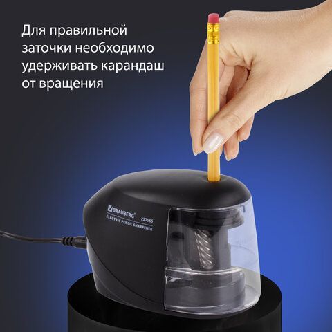 Точилка электрическая BRAUBERG &quot;ORIGINAL&quot;, питание 220 В/4 батарейки АА, фрезерный механизм, 227565