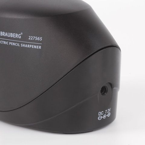 Точилка электрическая BRAUBERG &quot;ORIGINAL&quot;, питание 220 В/4 батарейки АА, фрезерный механизм, 227565