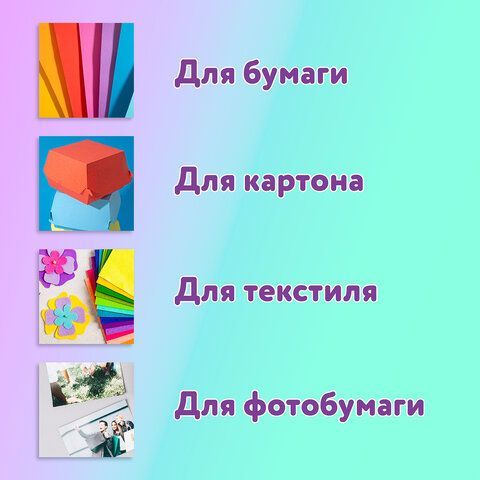 Клей-карандаш ЮНЛАНДИЯ 3 шт. &quot;ЮНЛАНДИК И БОЖЬЯ КОРОВКА&quot;, 25 г, улучшенный, 227612