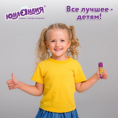 Клей-карандаш ЮНЛАНДИЯ 3 шт. &quot;ЮНЛАНДИК И БОЖЬЯ КОРОВКА&quot;, 25 г, улучшенный, 227612