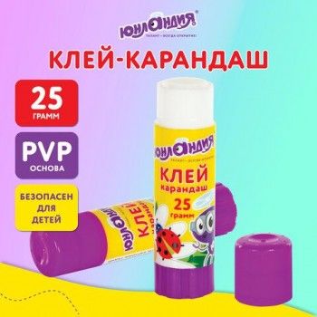 Клей-карандаш ЮНЛАНДИЯ 3 шт. "ЮНЛАНДИК И БОЖЬЯ КОРОВКА", 25 г, улучшенный, 227612
