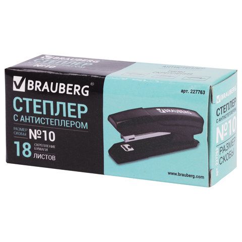 Степлер №10 BRAUBERG &quot;Black Jack&quot;, до 18 листов, антистеплер, черный, 227763
