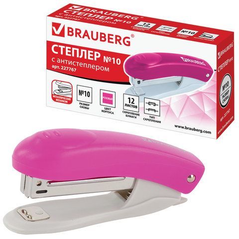 Степлер №10 BRAUBERG &quot;Original&quot;, до 12 листов, с антистеплером, розовый, 227767