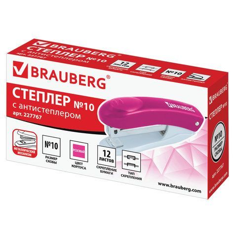 Степлер №10 BRAUBERG &quot;Original&quot;, до 12 листов, с антистеплером, розовый, 227767