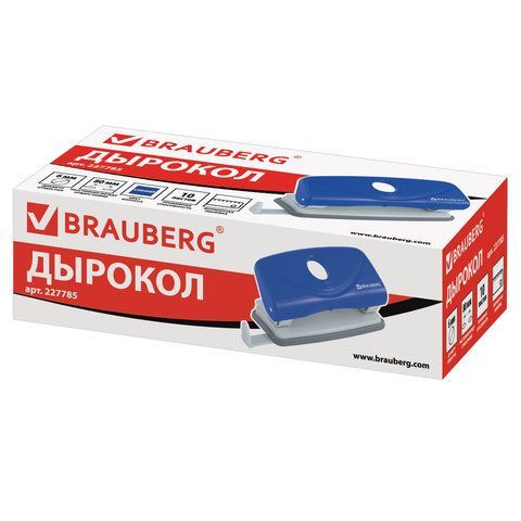 Дырокол BRAUBERG &quot;Original&quot;, до 10 листов, синий, 227785