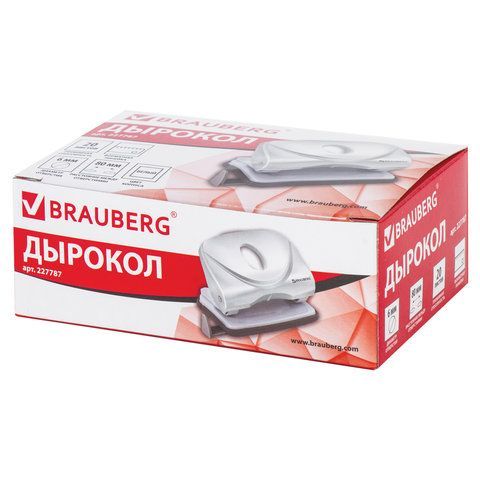 Дырокол BRAUBERG &quot;Original&quot;, до 20 листов, белый, 227787
