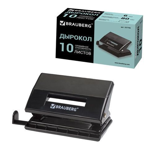 Дырокол BRAUBERG &quot;Black Jack&quot;, до 10 листов, черный, 227795