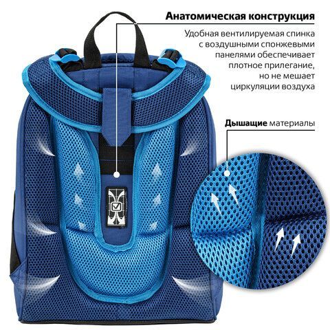 Ранец BRAUBERG PREMIUM, 2 отделения, с брелком, Sports, 38х29х16 см, 227814