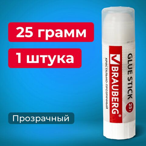 Клей-карандаш BRAUBERG &quot;Crystal&quot;, 25 г, прозрачный, 227968, PVP