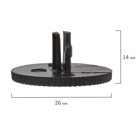 Сменные диски для мощного дырокола BRAUBERG &quot;Heavy duty&quot; (артикул 226870), КОМПЛЕКТ 6 шт., 227973