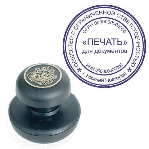 Краска штемпельная BRAUBERG PROFESSIONAL, clear stamp, фиолетовая, 30 мл, на водной основе, 227982