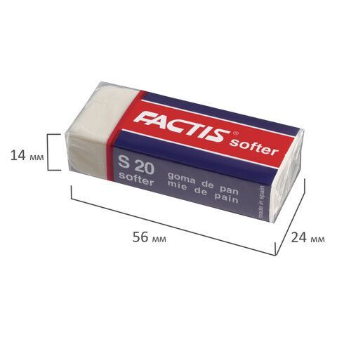 Ластик FACTIS 5 шт. Softer S 20 (Испания), 56х24х14 мм, белый, прямоугольный, картонный держатель, CMFS20