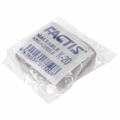 Ластик-клячка художественный FACTIS 3 шт. K 20 (Испания), 37х29х10 мм, супермягкий, серый, CCFK20