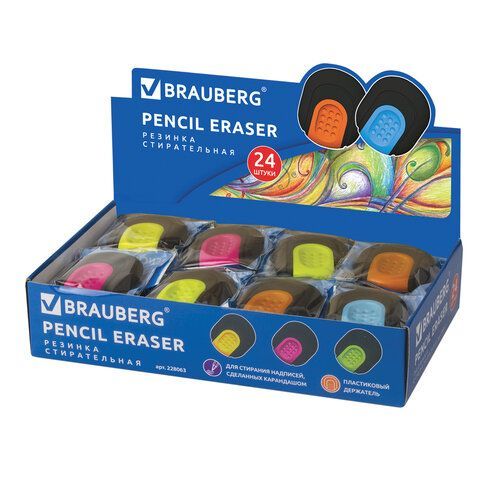Ластик BRAUBERG 2 шт. &quot;C-Grip&quot;, 46х39х12,5 мм, черный, держатель ассорти, 228063
