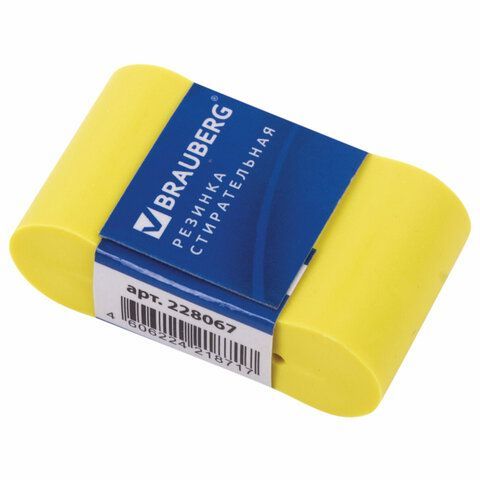 Ластик BRAUBERG 4 шт. &quot;Rainbow&quot;, 42х23х13 мм, цвет ассорти, картонный держатель, 228067