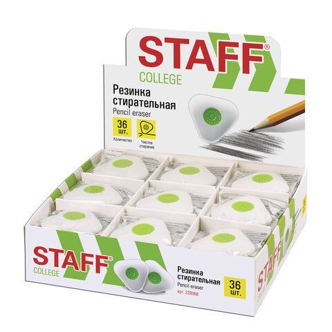 Ластик STAFF 36 шт. &quot;College&quot; PE-068, 35х35х10 мм, треугольный, салатовый пластиковый держатель, 228068