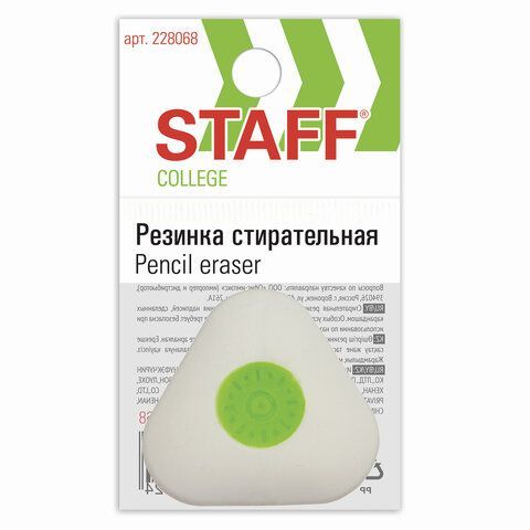 Ластик STAFF 36 шт. &quot;College&quot; PE-068, 35х35х10 мм, треугольный, салатовый пластиковый держатель, 228068