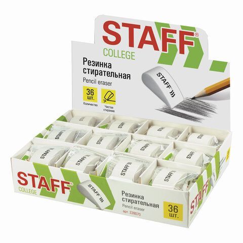 Ластик STAFF 36 шт. &quot;College&quot; PE-070, 38х22х16 мм, в форме капли, цвет белый, 228070