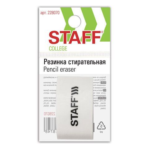 Ластик STAFF 36 шт. &quot;College&quot; PE-070, 38х22х16 мм, в форме капли, цвет белый, 228070