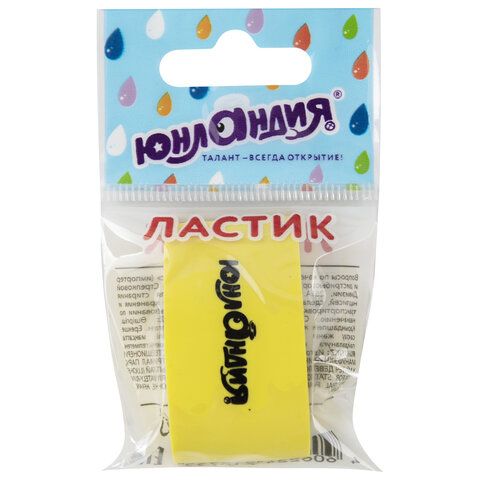 Ластик ЮНЛАНДИЯ 6 шт. &quot;Капля&quot;, 38х22х16 мм, цвет ассорти, 228071