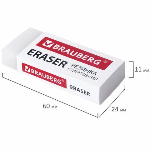 Ластик большой BRAUBERG 4 шт. EXTRA, 60х24х11 мм, белый, прямоугольный, экологичный ПВХ, картонный держатель, 228074