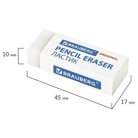 Ластик BRAUBERG 6 шт. &quot;Original&quot;, 45х17х10 мм, белый, прямоугольный, экологичный ПВХ, картонный держатель, 228076