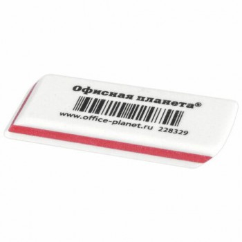 Ластик ОФИСНАЯ ПЛАНЕТА 40 шт., 57х18х8 мм, трёхслойный, белый, скошенные края, 228329