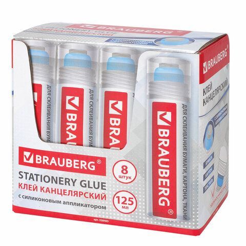 Клей канцелярский BRAUBERG 2 шт., 125 мл, с силиконовым аппликатором, 228403