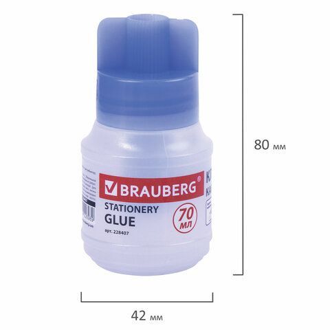 Клей канцелярский BRAUBERG 3 шт., 70 мл, с кисточкой, 228407