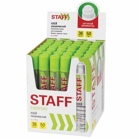 Клей канцелярский STAFF 3 шт. EVERYDAY, 50 мл, сетчатый аппликатор, 228408