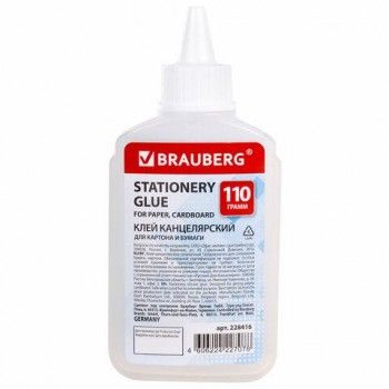 Клей канцелярский силикатный BRAUBERG 5 шт. "Standard" (для бумаги, картона) 110 г, 228416