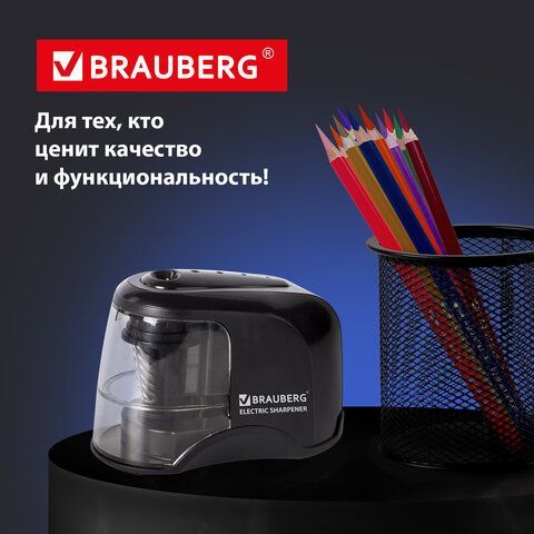 Точилка электрическая BRAUBERG &quot;JET&quot;, питание от 4 батареек АА, спиралевидное лезвие, 228426