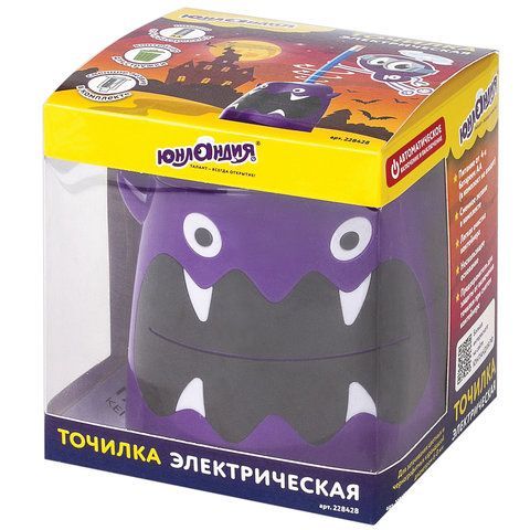 Точилка электрическая ЮНЛАНДИЯ &quot;Монстрик&quot;, питание от 4 батареек АА, дополнительное сменное лезвие, 228428