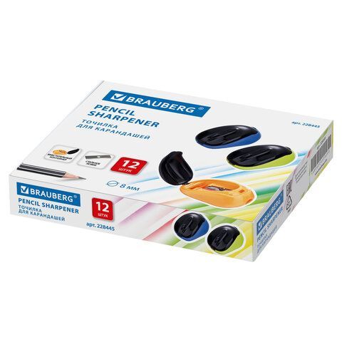Точилка BRAUBERG 12 шт. &quot;Click&quot;, с контейнером, пластиковая, корпус ассорти, 228445